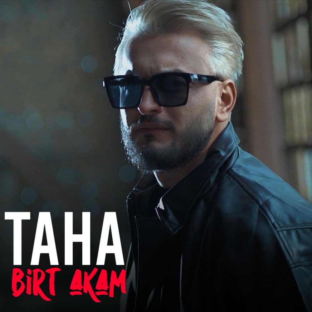 بیرت اکم